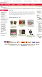 Mobile Screenshot of healthcare-shopcenter.com